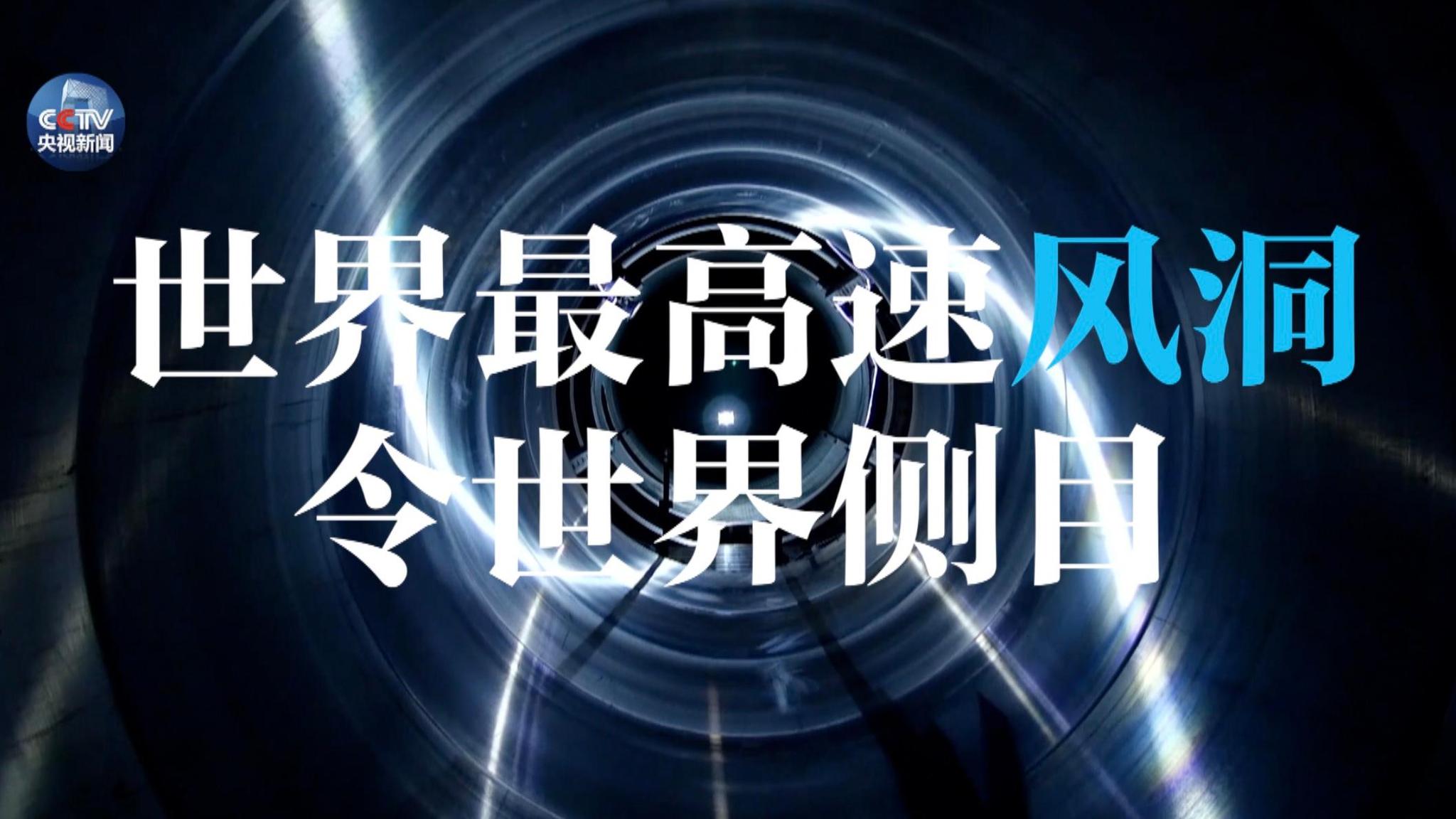 最新视频K频道，畅游精彩世界，不容错过的视觉盛宴！
