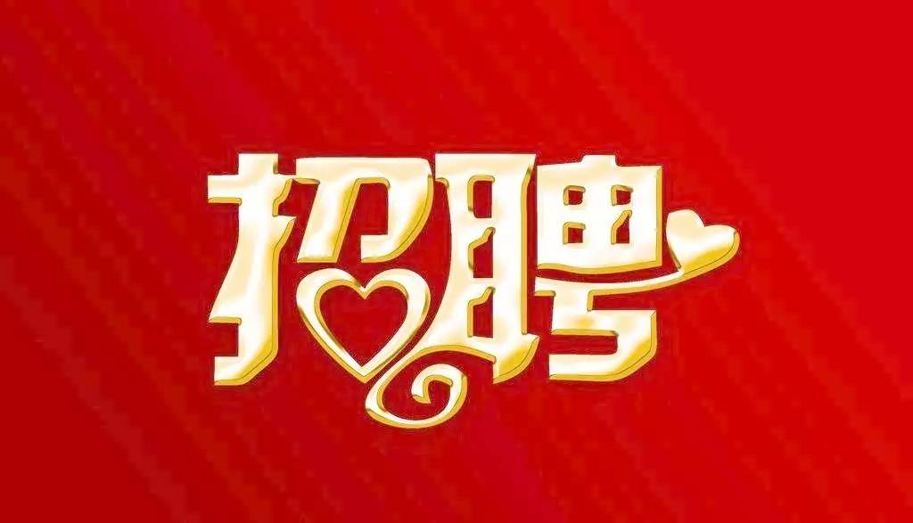 探索自然美景之旅 第4页