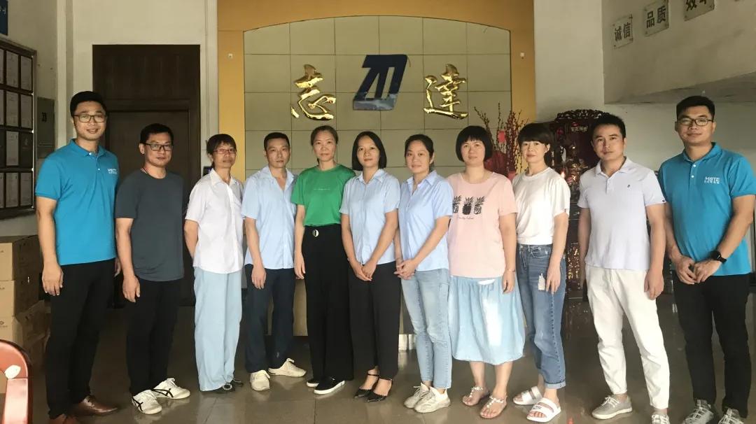 互联网最新资讯，革新、挑战与未来展望的探讨