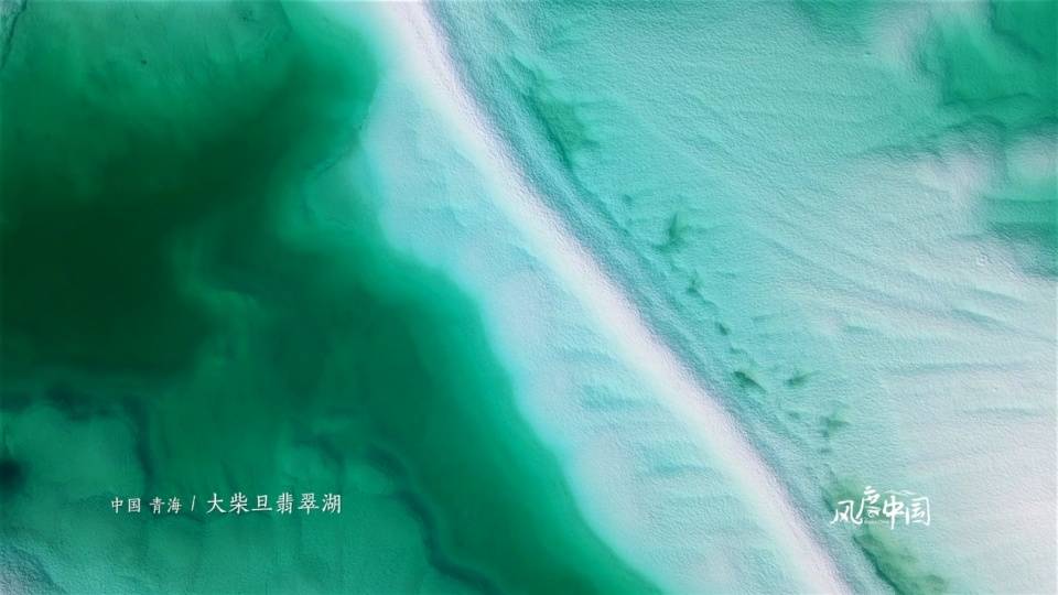 湖南卫视最新电视剧，自然美景的治愈之旅，探寻内心宁静的启程