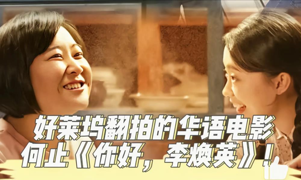 最新喜剧小品，笑迎变化，自信成就梦想