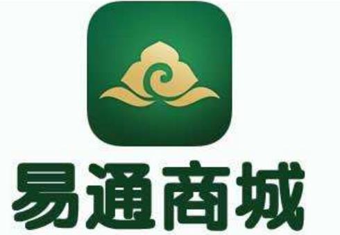 🌟易商通最新动态🌟