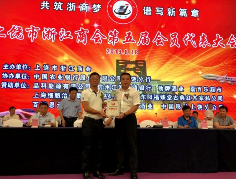 科技重塑未来，最新集团公司成立条件与新纪元启航