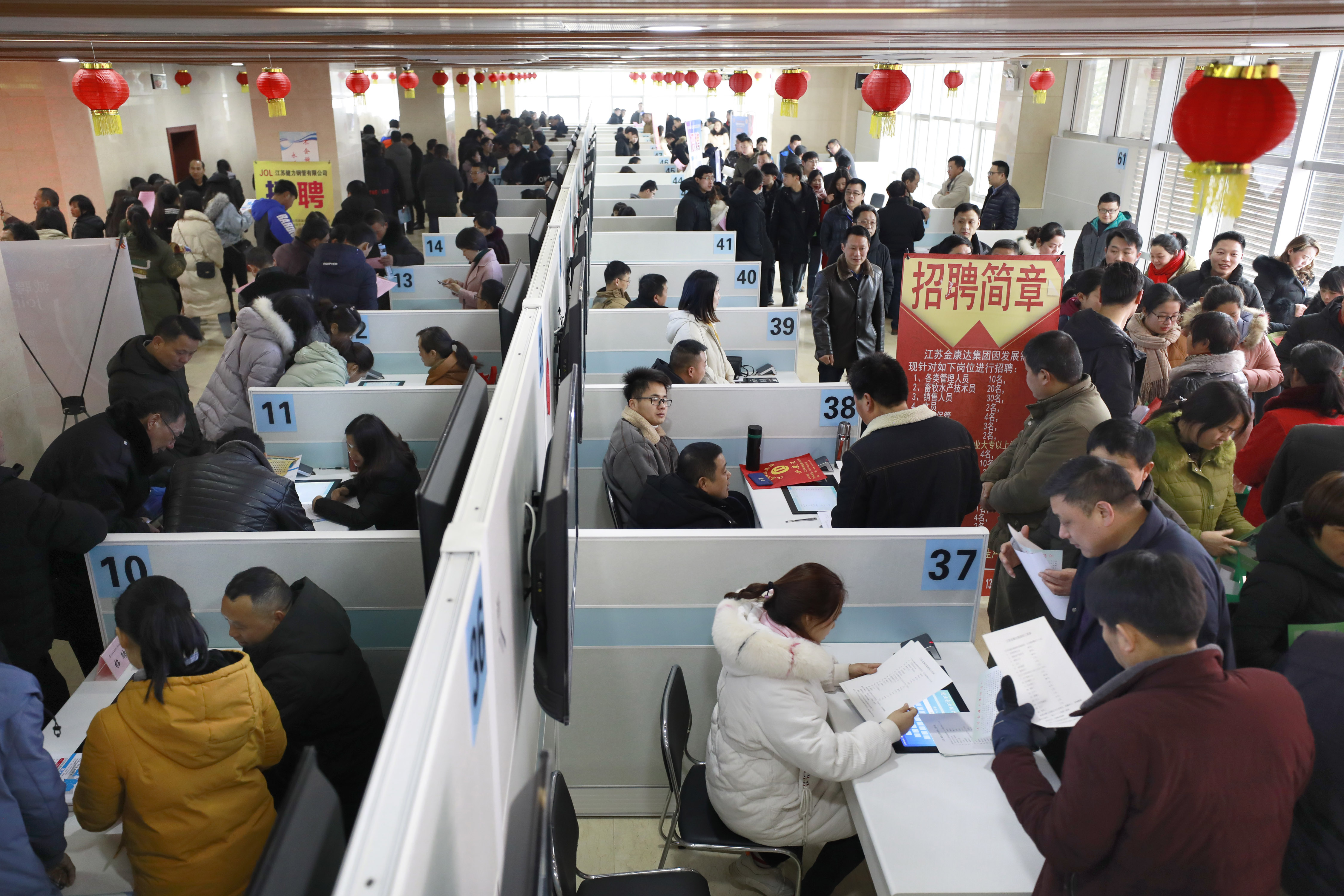 仪征人才市场最新招聘信息汇总