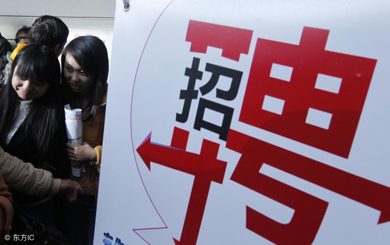 全季酒店最新招聘信息及求职步骤指南