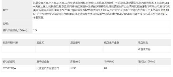 今日揭秘，探寻自然美景之旅的基金净值与内心宁静的启示——以000259基金为例