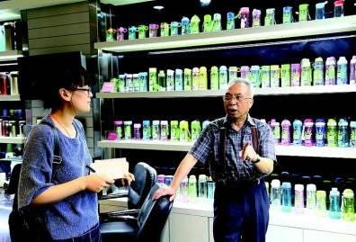 最新动态更新 第6页