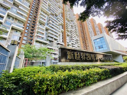 新世界凯粤湾最新房价及深度分析