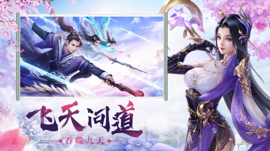 武神圣帝最新章节全文免费阅读，开启智能阅读之旅