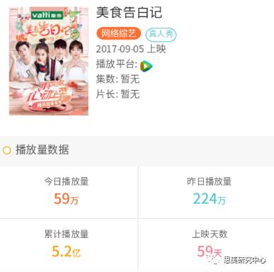 哔咔最新版官方下载，探讨、观点分析与个人立场探究