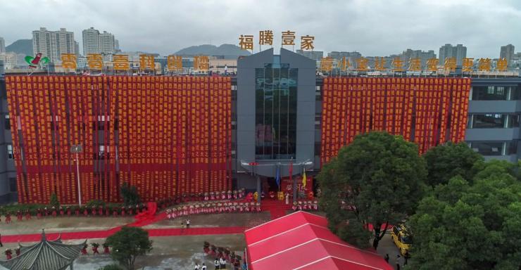 中国男篮蓄势待发，开启新篇章的男篮最新动态