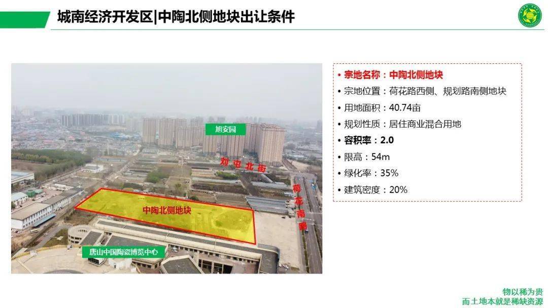 最新完结小说推荐,最新完结小说推荐，详细步骤指南