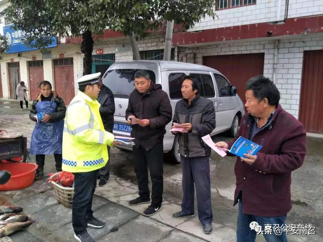 辅警最新动态及其观点论述摘要