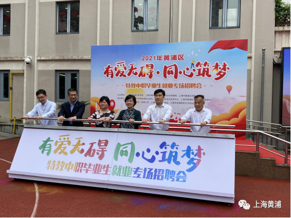 青岛最新招聘探秘，小巷深处的职业机遇等你来发掘！