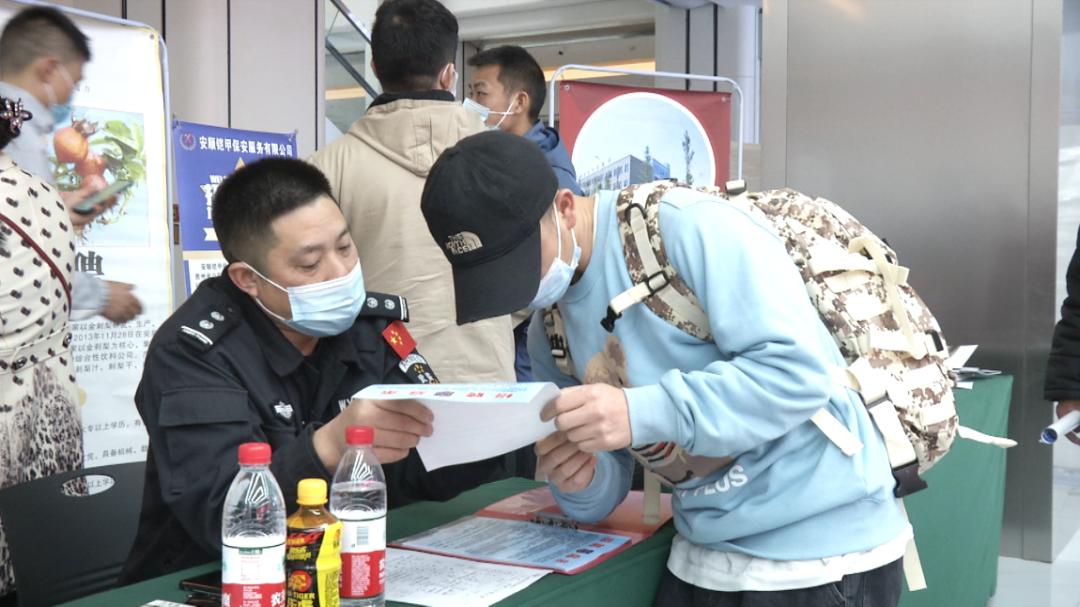 安顺最新招聘，求职全步骤指南详解