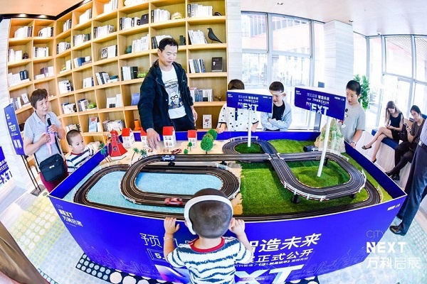 跑男最新一季，科技盛宴，感受未来生活体验