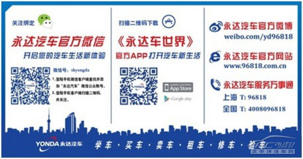 瑞安最新招聘信息，开启职场新征程的大门
