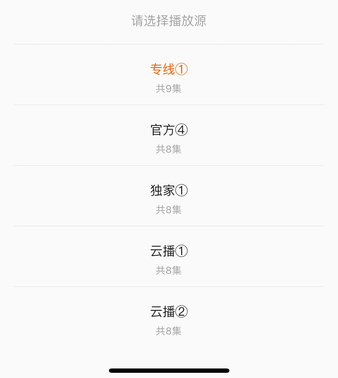 最新地址浮力，热门资源一网打尽，不容错过！