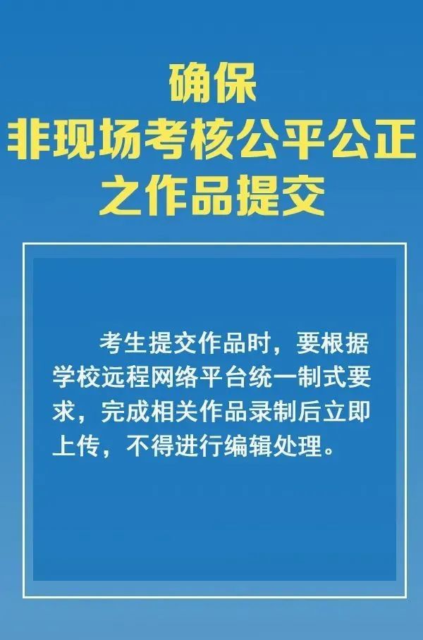 商洛最新招聘信息汇总与观点论述
