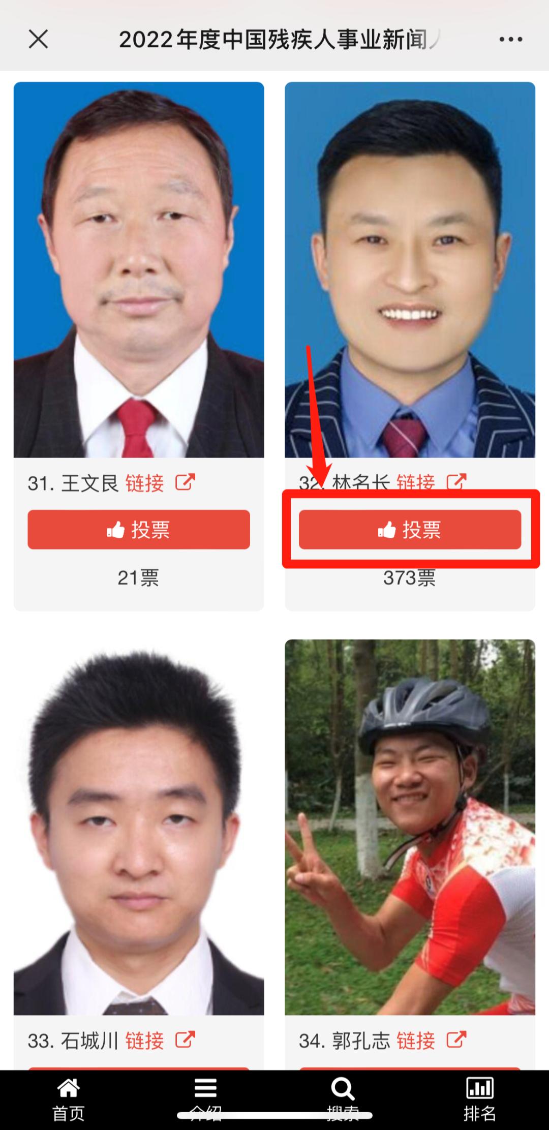 浏阳最新新闻报道及观点阐述