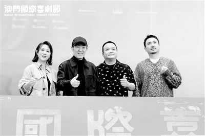 沈腾马丽最新电影，科技巨献重塑生活想象之旅