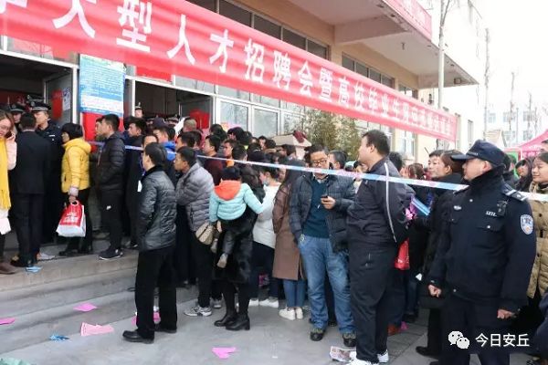 安丘最新招工信息全面概览