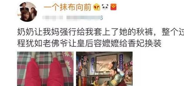 远离色情内容，寻找正规娱乐平台，提升自我技能与素质。