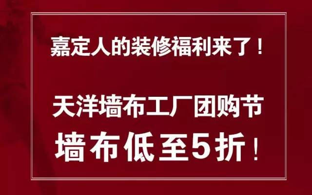 嘉定区招聘网最新招聘信息，开启成长之旅，拥抱学习与变化的力量