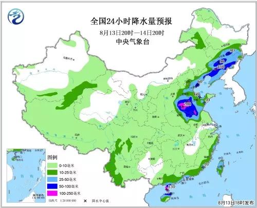 唐山最新天气预报更新