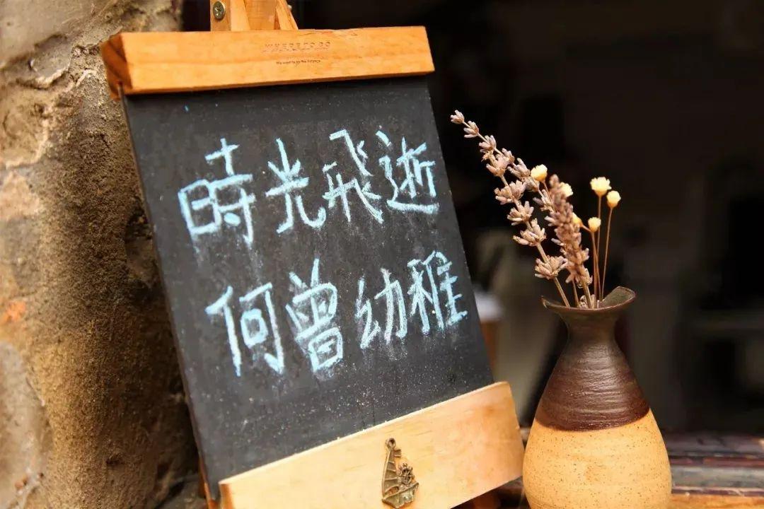 A股最新总市值下的神秘角落探秘，小巷特色小店揭秘
