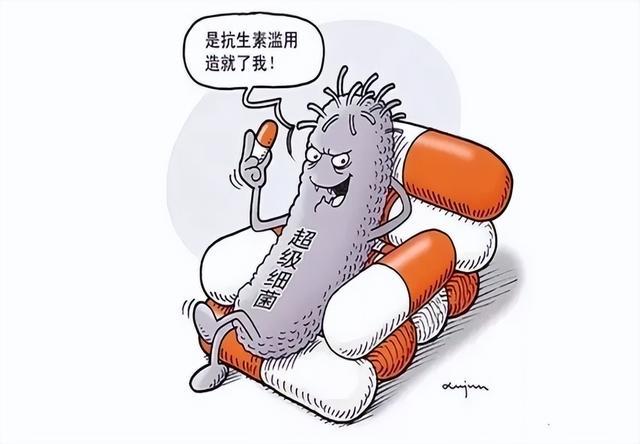 超级细菌最新动态