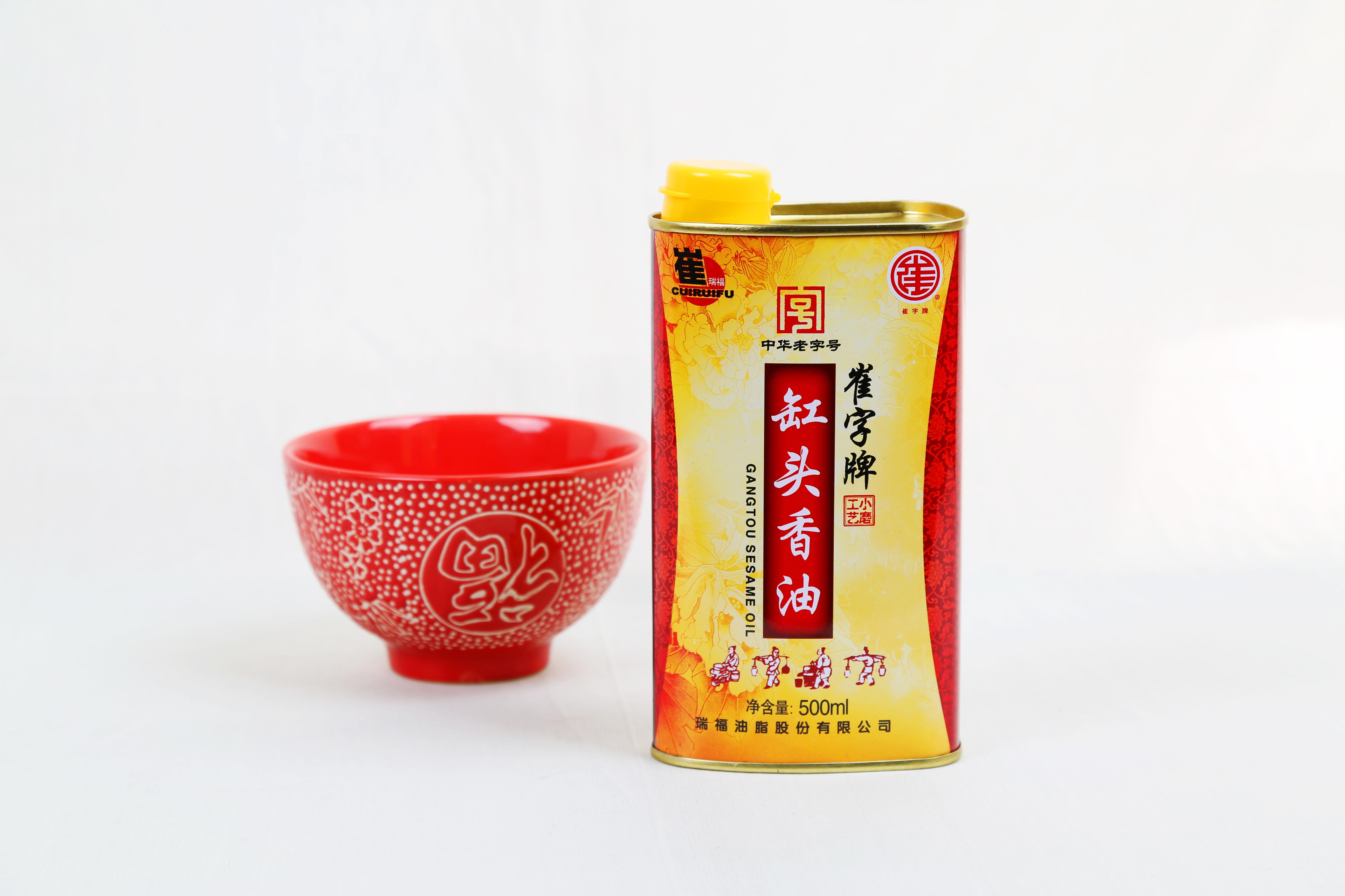 卓越品质塑造
