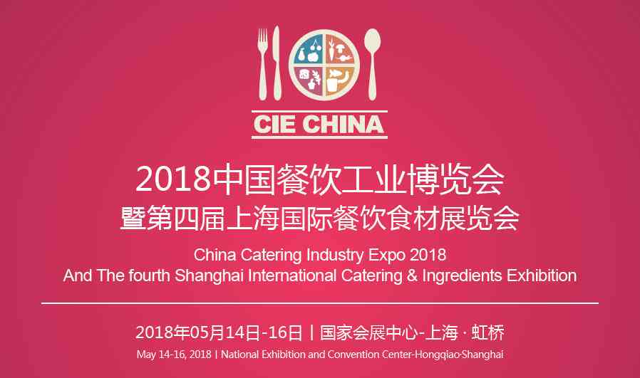 郑州三全食品厂最新招聘信息，探寻美食明珠的职场机遇
