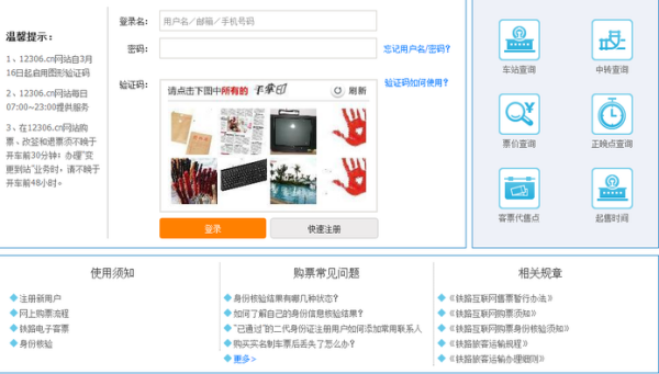 WPS最新带你开启心灵平静之旅