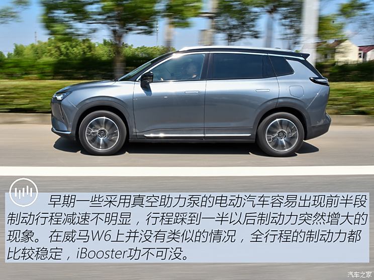 科技新星重塑生活体验，最新影评深度解析