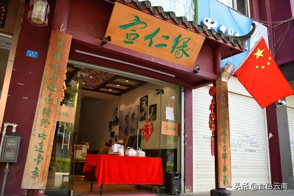 美国疫情最新动态，小巷深处的独特抗疫故事与美食天堂的隐秘力量