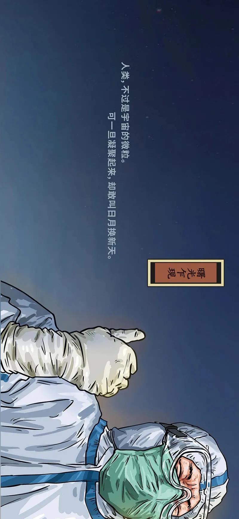 加拿大疫情最新动态，科技抗疫利器与智能生活重塑体验