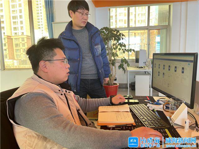 文登最新招工信息汇总