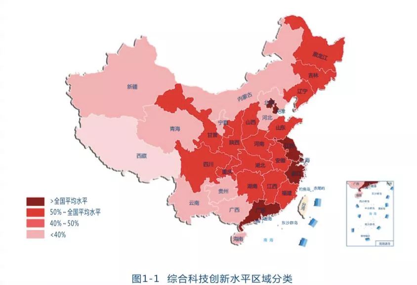 中国地图最新发展视角下的观点论述