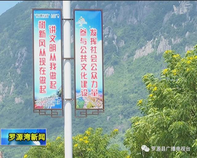 罗源人才网最新招聘，小巷深处的独特风味等你来发掘！