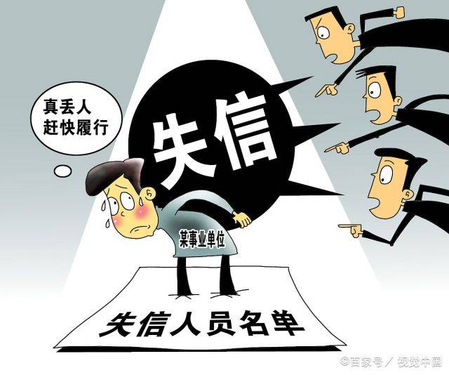 反腐最新动态与温馨日常故事交织呈现