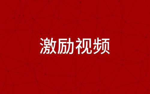 抖音最新法案详解与观点论述