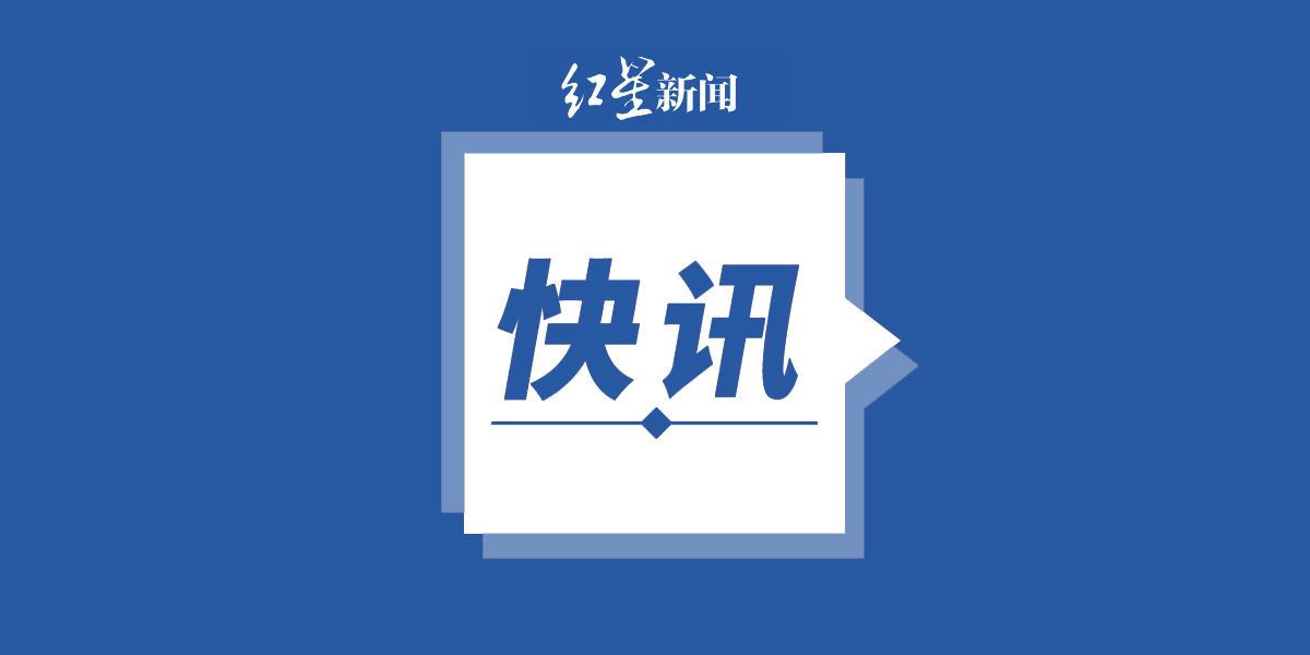 哈尔滨新增确诊病例最新动态更新📢📣