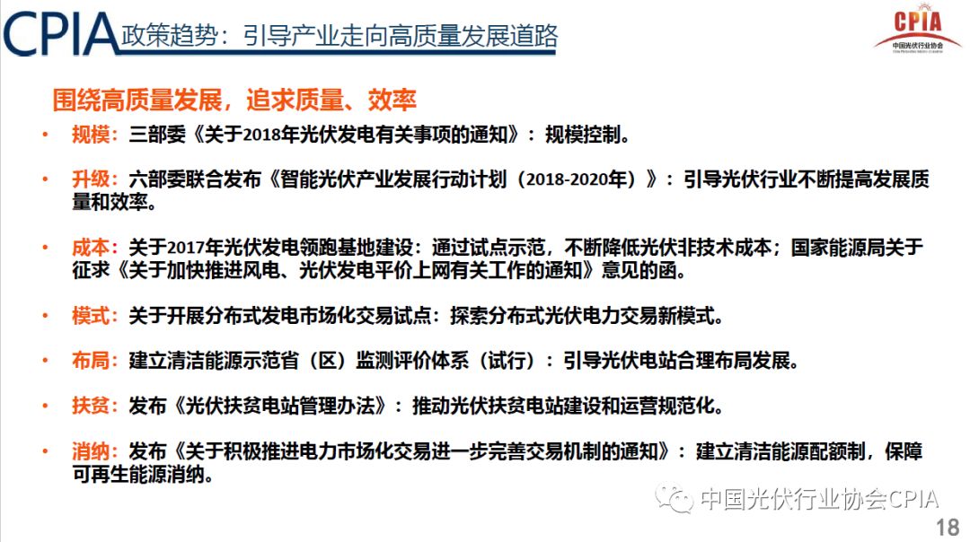 池晓闫司擎最新进展揭秘，三大要点深度解析