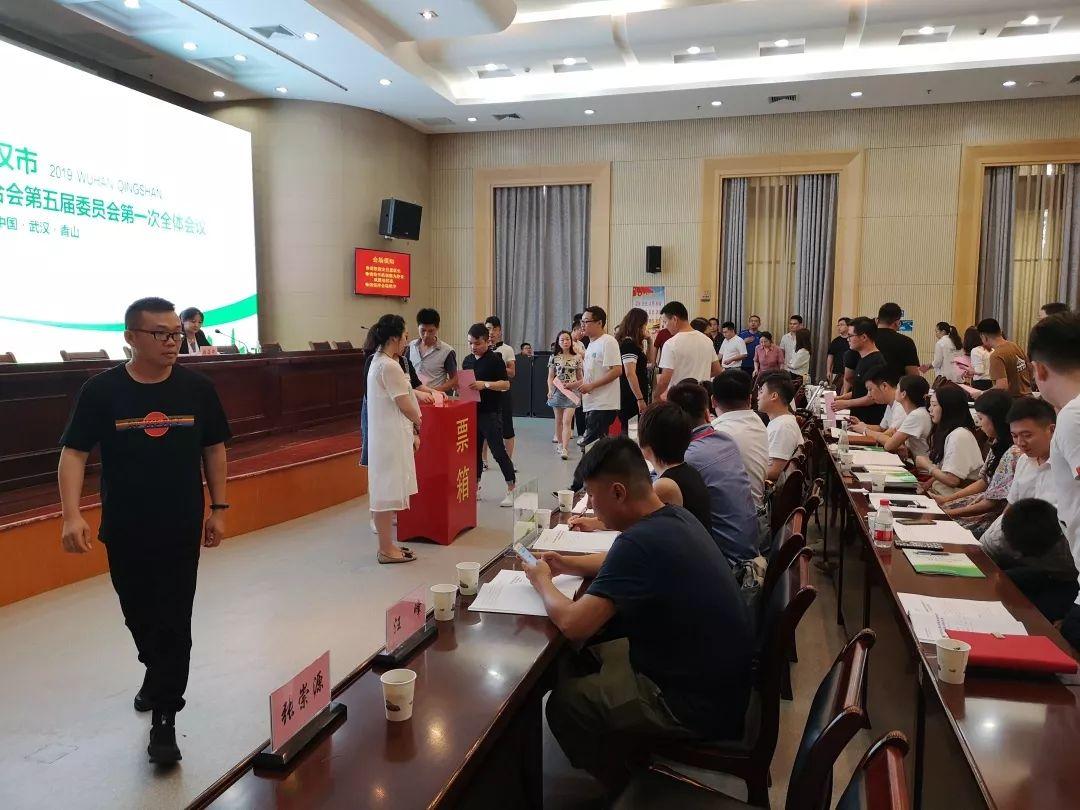 职务犯罪辩解 第188页
