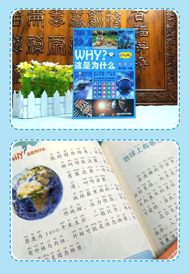 最新学习平台，探索知识的海洋，体验自信与成就感的旅程