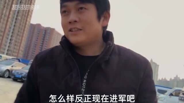 职务犯罪辩解 第184页