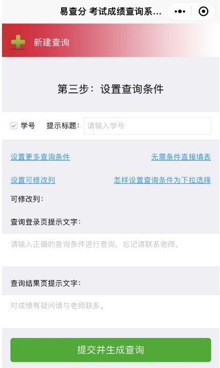 最新考试成绩查询，自然美景背后的探险之旅