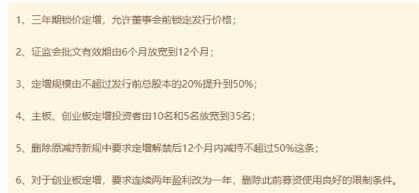 印花税最新调整，变化中的机遇与挑战——激发自信与成就感之源