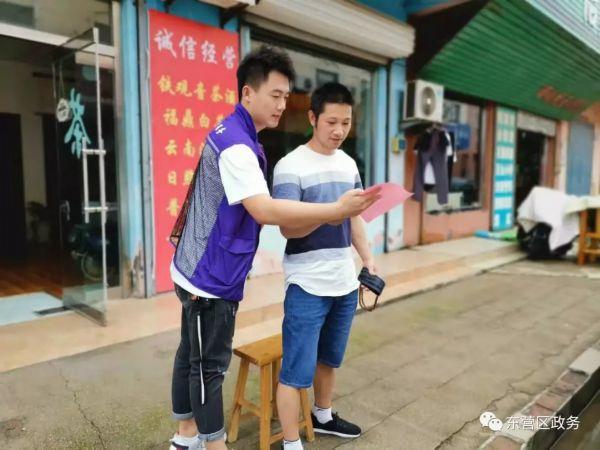 离汉最新政策下的惊喜探索，小巷独特风味揭秘